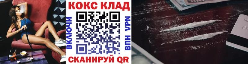 Цена Туапсе Альфа ПВП  ГАШ  Бошки Шишки 