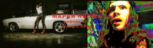spice Сосновка