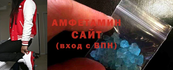 jwh Сосновоборск