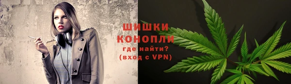 кристаллы Богданович