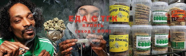 мяу мяу мука Богородицк