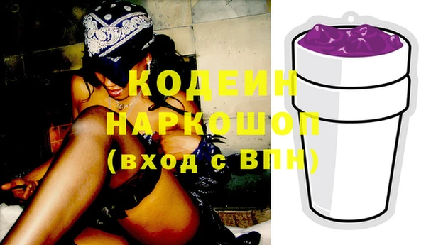 spice Сосновка